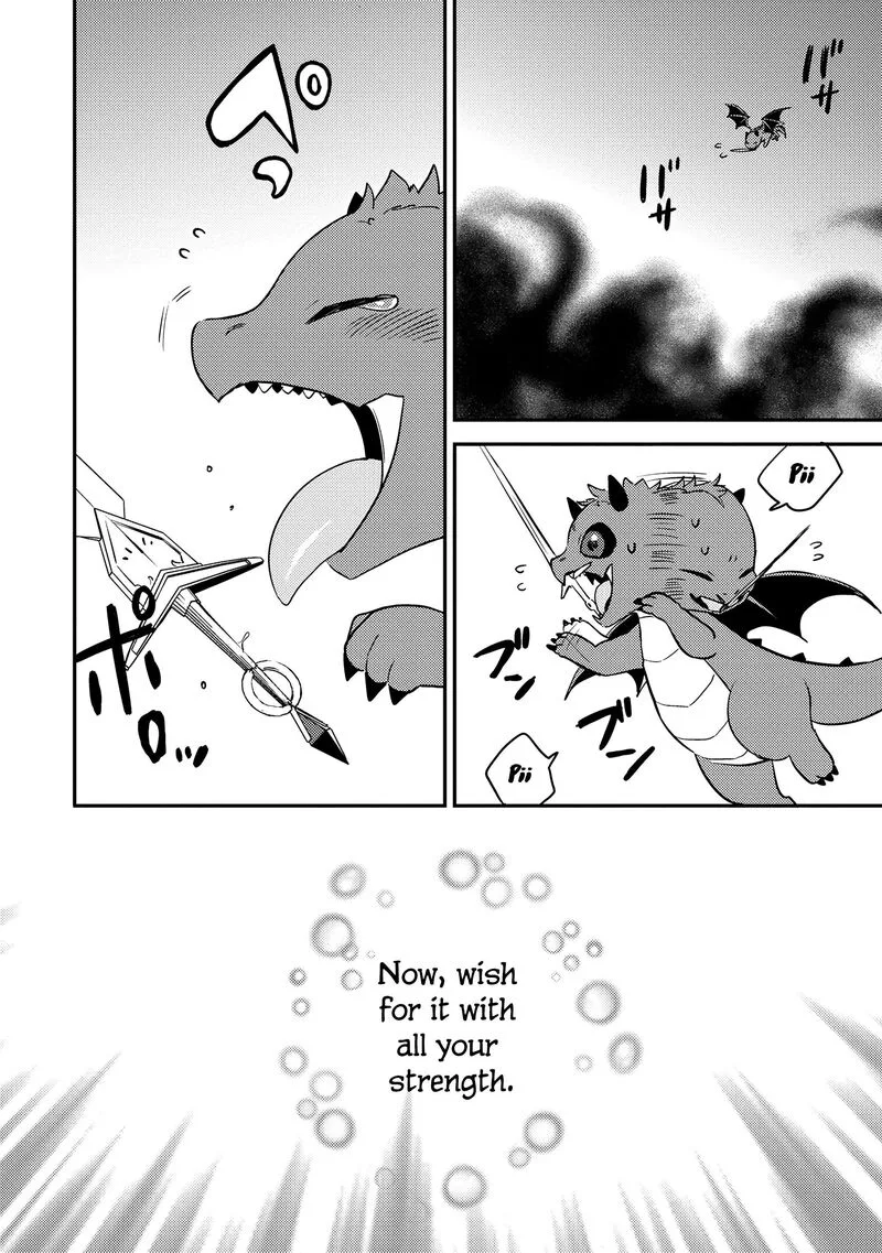 Isekai de Kojiin wo Hiraita kedo, Naze ka Darehitori Sudatou to Shinai Ken Chapter 71 page 15