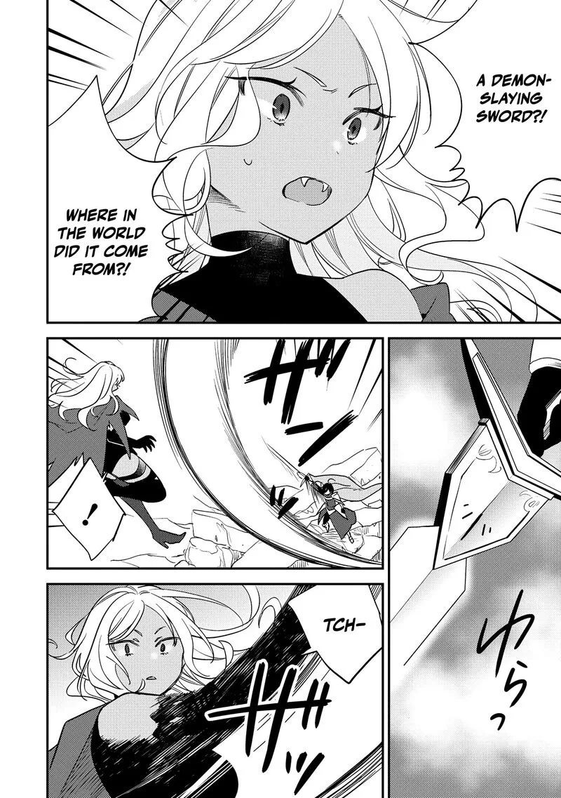 Isekai de Kojiin wo Hiraita kedo, Naze ka Darehitori Sudatou to Shinai Ken Chapter 71 page 17