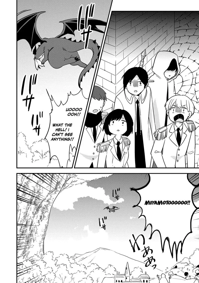 Isekai de Kojiin wo Hiraita kedo, Naze ka Darehitori Sudatou to Shinai Ken Chapter 71 page 7