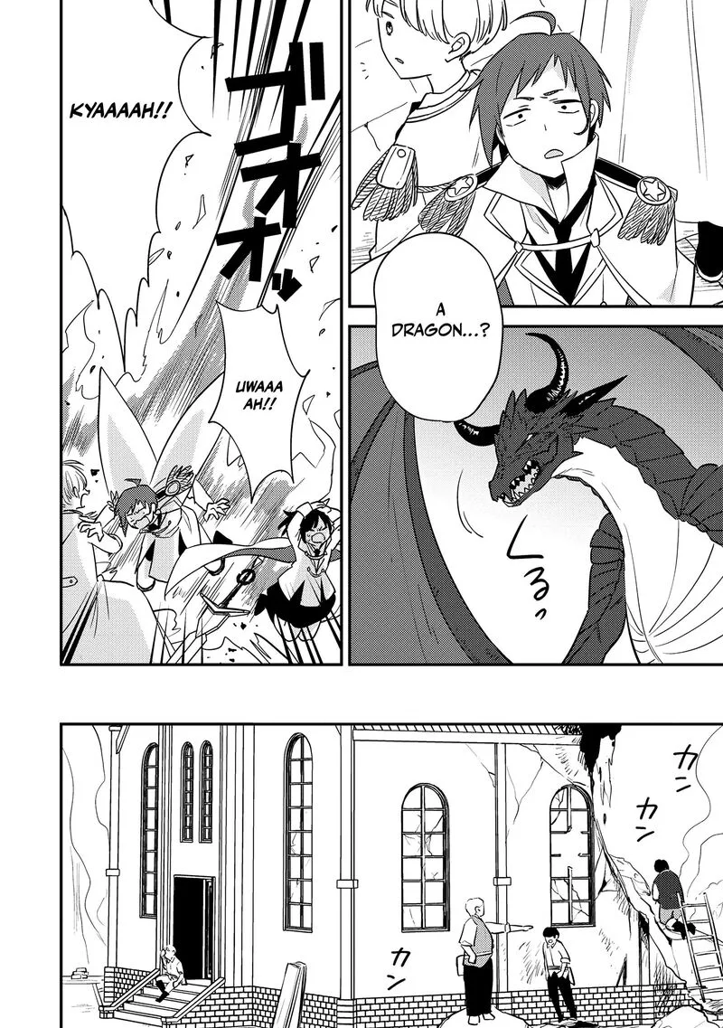 Isekai de Kojiin wo Hiraita kedo, Naze ka Darehitori Sudatou to Shinai Ken Chapter 71 page 3