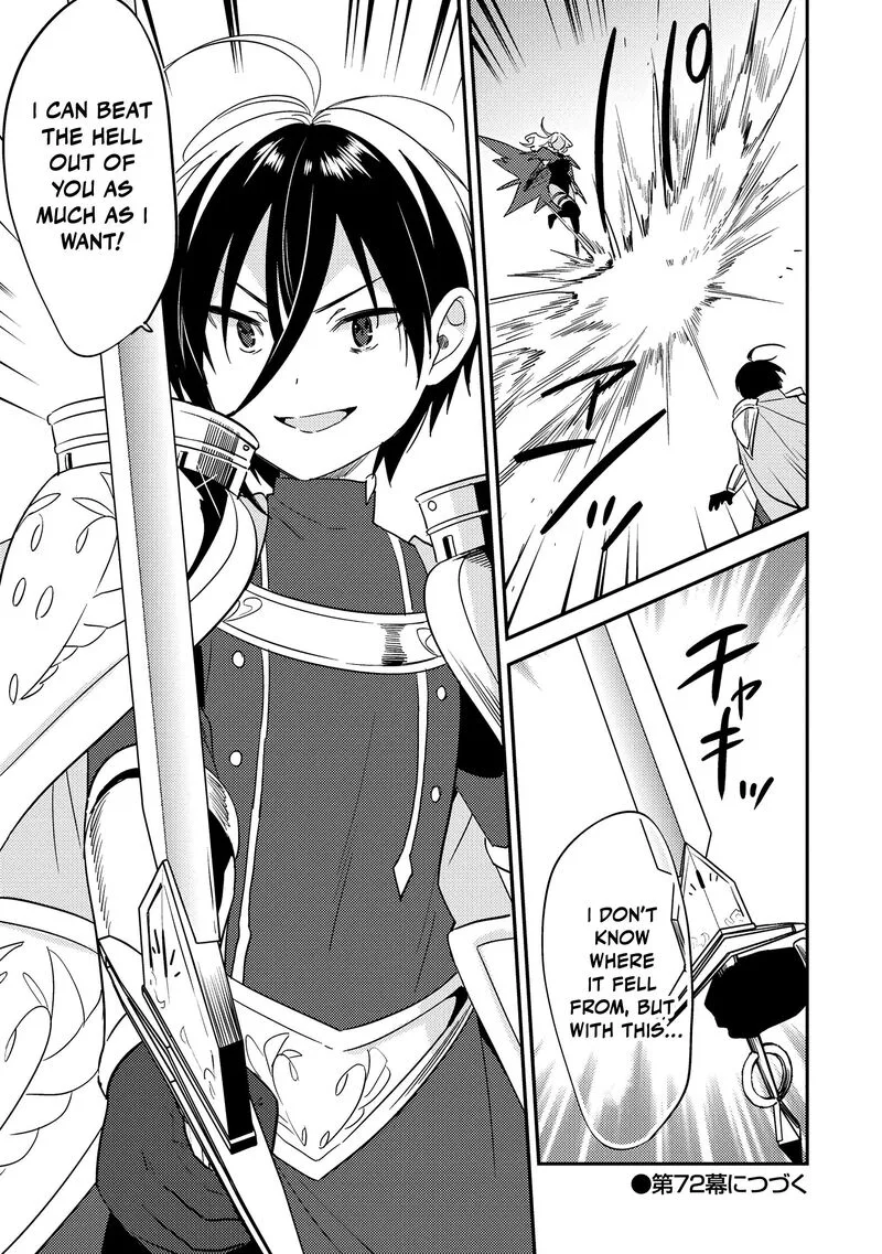 Isekai de Kojiin wo Hiraita kedo, Naze ka Darehitori Sudatou to Shinai Ken Chapter 71 page 18