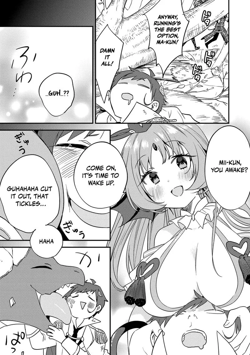 Isekai de Kojiin wo Hiraita kedo, Naze ka Darehitori Sudatou to Shinai Ken Chapter 71 page 12