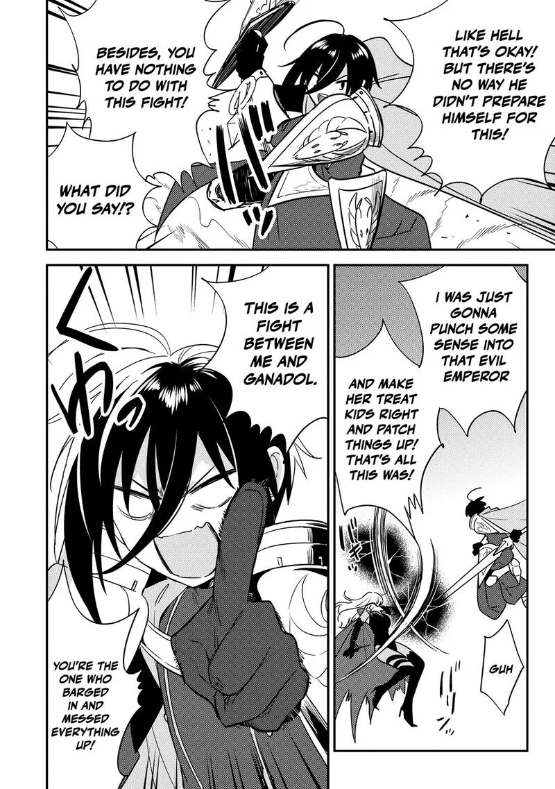 Isekai de Kojiin wo Hiraita kedo, Naze ka Darehitori Sudatou to Shinai Ken Chapter 72 page 4