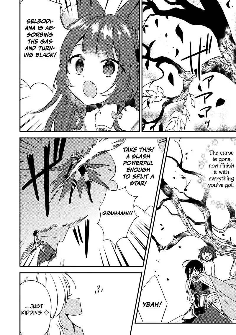 Isekai de Kojiin wo Hiraita kedo, Naze ka Darehitori Sudatou to Shinai Ken Chapter 72 page 8