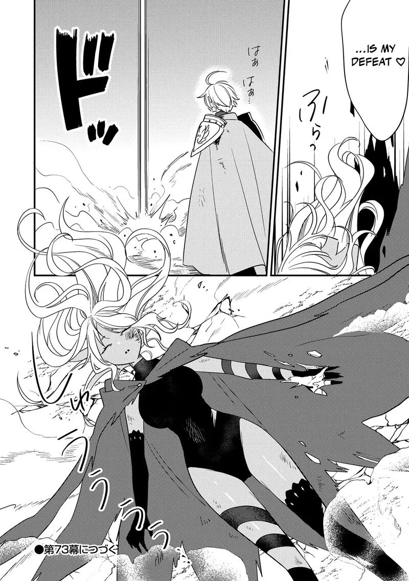 Isekai de Kojiin wo Hiraita kedo, Naze ka Darehitori Sudatou to Shinai Ken Chapter 72 page 18