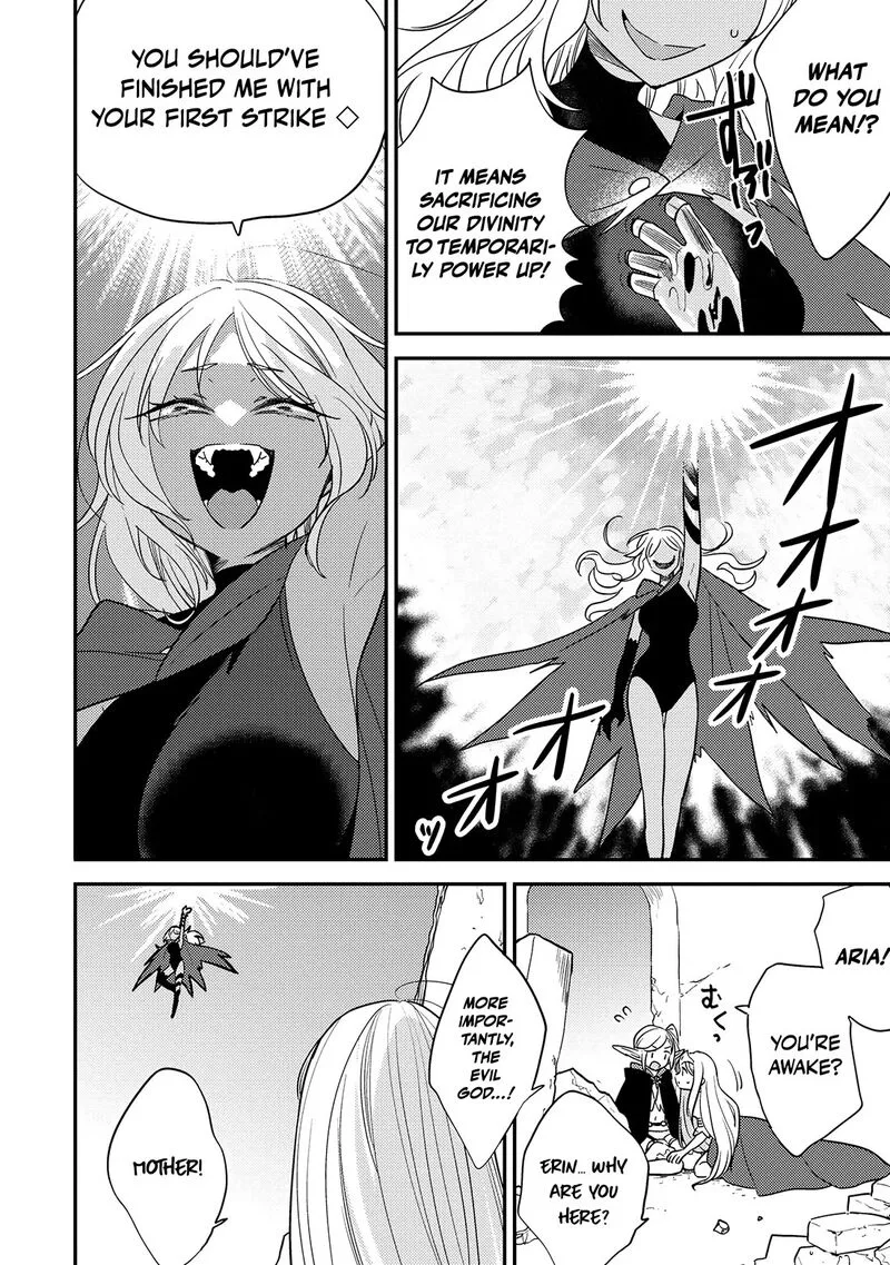 Isekai de Kojiin wo Hiraita kedo, Naze ka Darehitori Sudatou to Shinai Ken Chapter 72 page 10