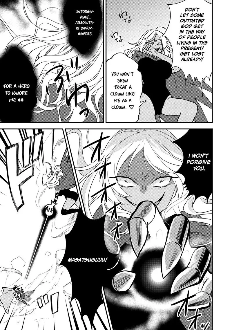 Isekai de Kojiin wo Hiraita kedo, Naze ka Darehitori Sudatou to Shinai Ken Chapter 72 page 5