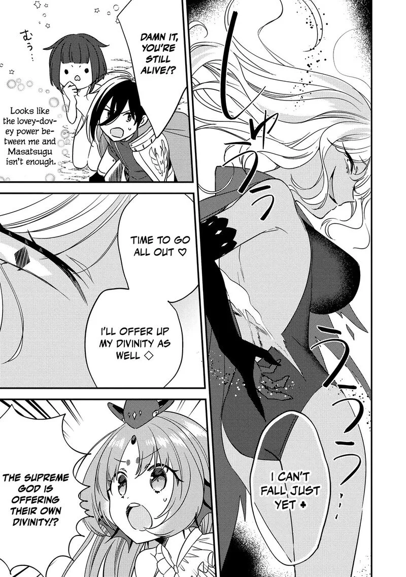 Isekai de Kojiin wo Hiraita kedo, Naze ka Darehitori Sudatou to Shinai Ken Chapter 72 page 9