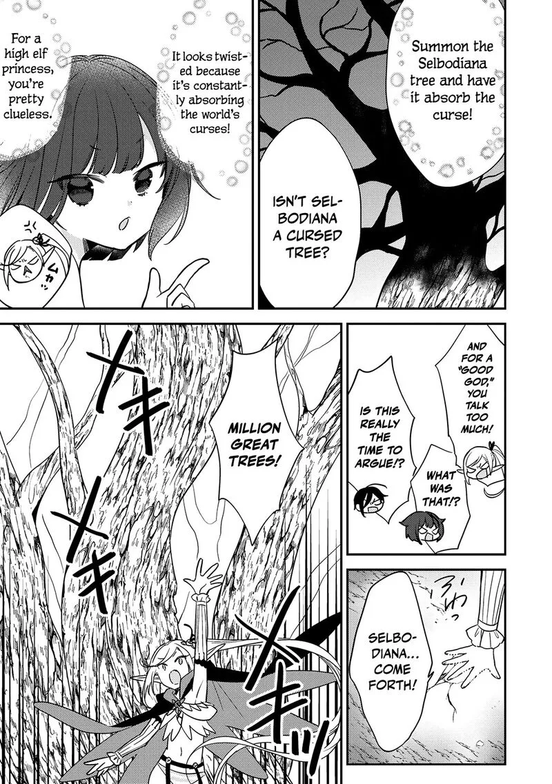 Isekai de Kojiin wo Hiraita kedo, Naze ka Darehitori Sudatou to Shinai Ken Chapter 72 page 7