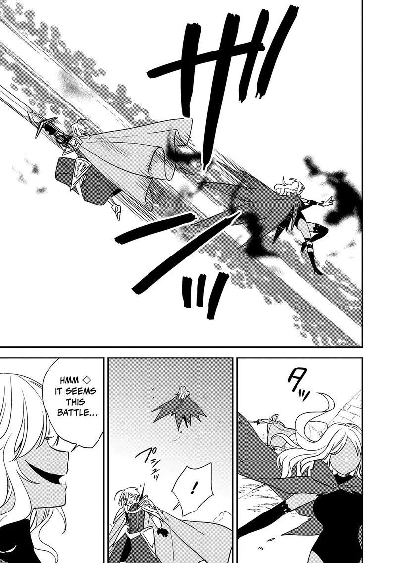 Isekai de Kojiin wo Hiraita kedo, Naze ka Darehitori Sudatou to Shinai Ken Chapter 72 page 17