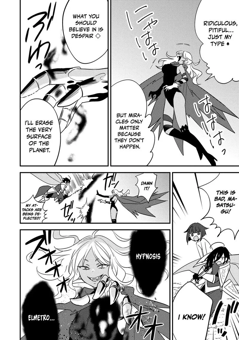 Isekai de Kojiin wo Hiraita kedo, Naze ka Darehitori Sudatou to Shinai Ken Chapter 72 page 12