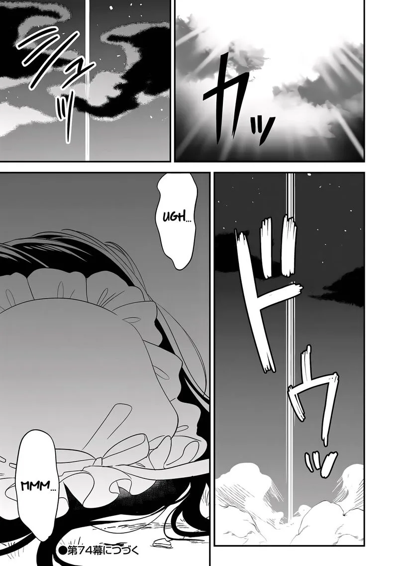 Isekai de Kojiin wo Hiraita kedo, Naze ka Darehitori Sudatou to Shinai Ken Chapter 73 page 20