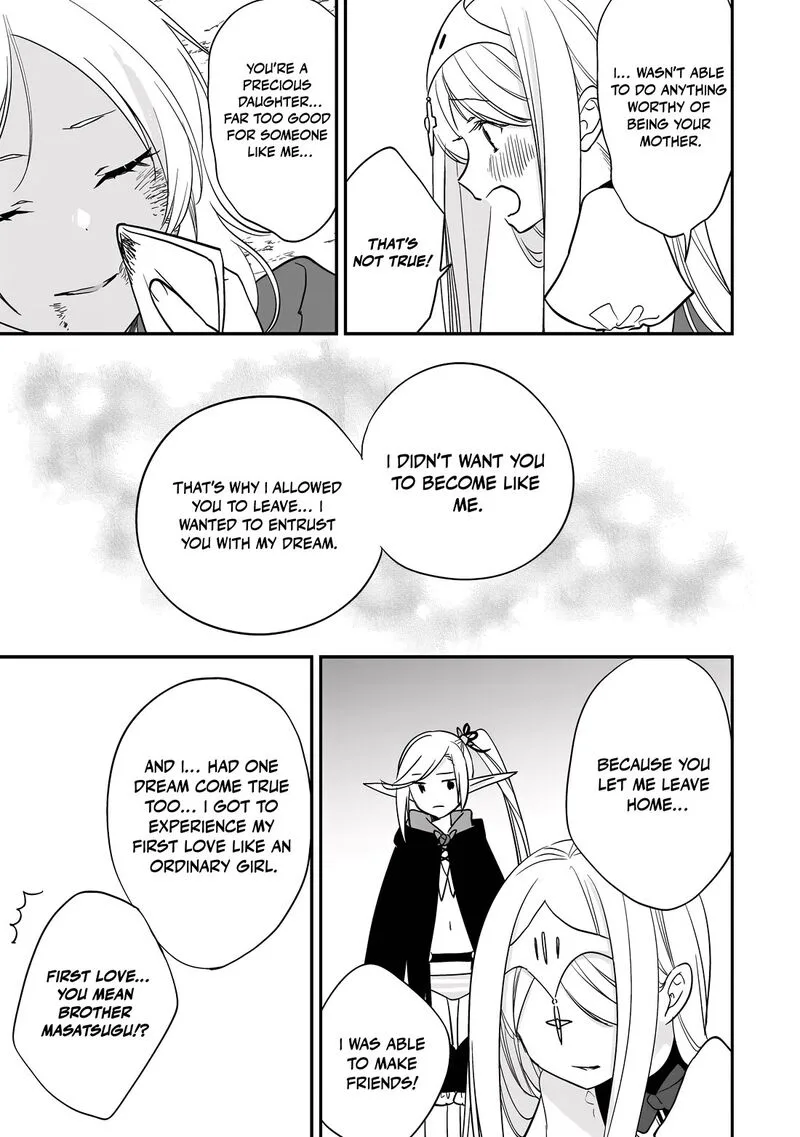 Isekai de Kojiin wo Hiraita kedo, Naze ka Darehitori Sudatou to Shinai Ken Chapter 73 page 6