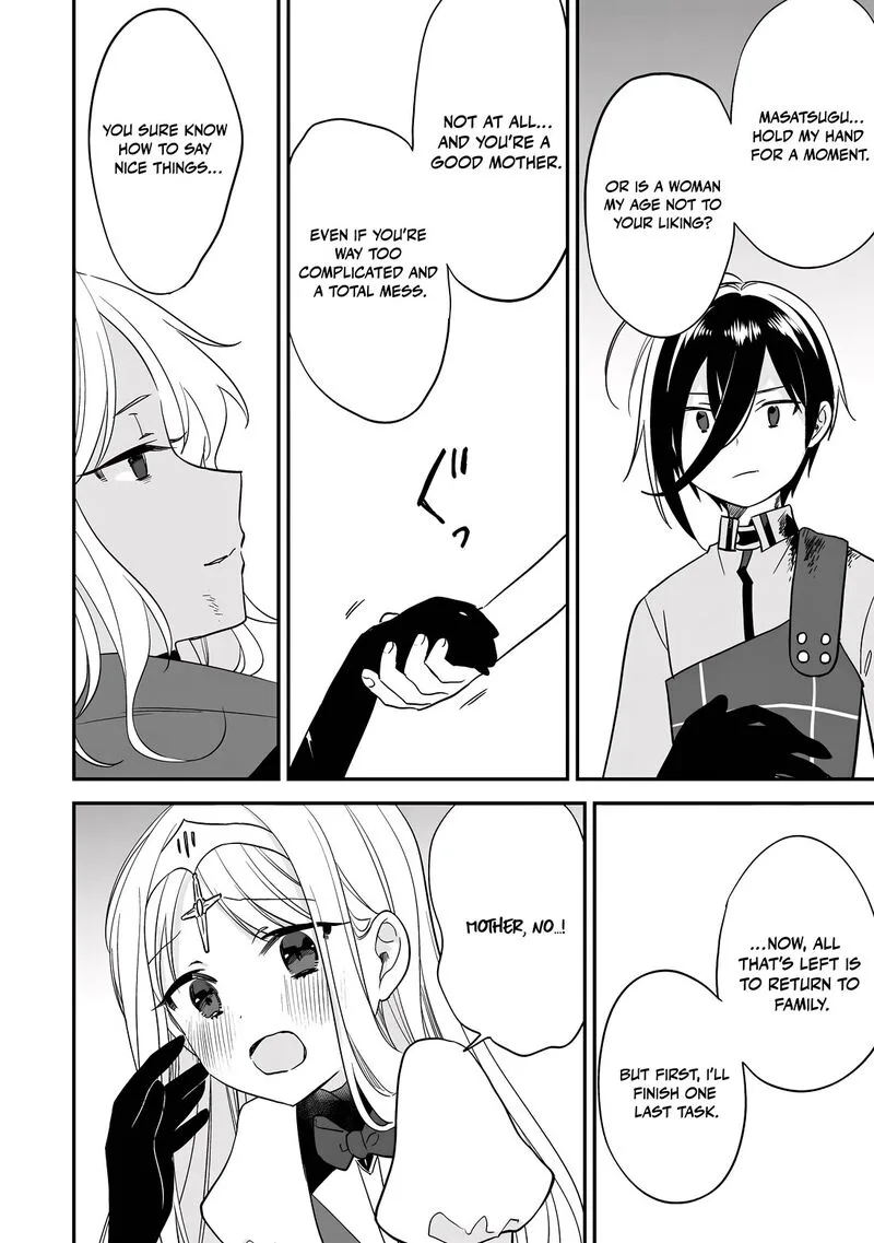 Isekai de Kojiin wo Hiraita kedo, Naze ka Darehitori Sudatou to Shinai Ken Chapter 73 page 7