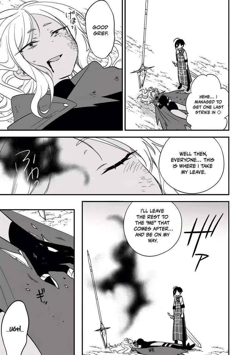 Isekai de Kojiin wo Hiraita kedo, Naze ka Darehitori Sudatou to Shinai Ken Chapter 73 page 4