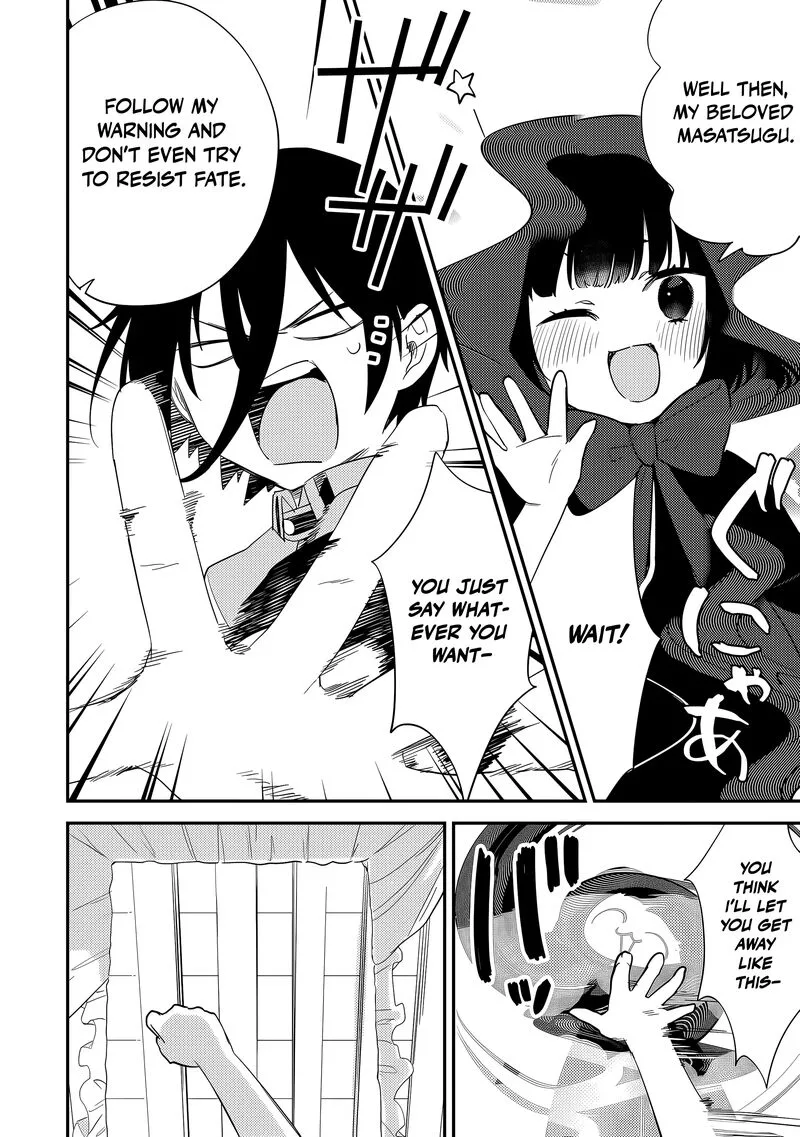 Isekai de Kojiin wo Hiraita kedo, Naze ka Darehitori Sudatou to Shinai Ken Chapter 74 page 9