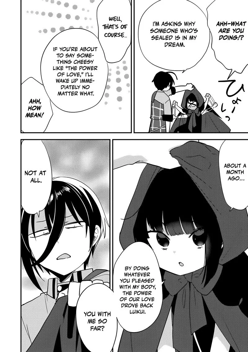 Isekai de Kojiin wo Hiraita kedo, Naze ka Darehitori Sudatou to Shinai Ken Chapter 74 page 3