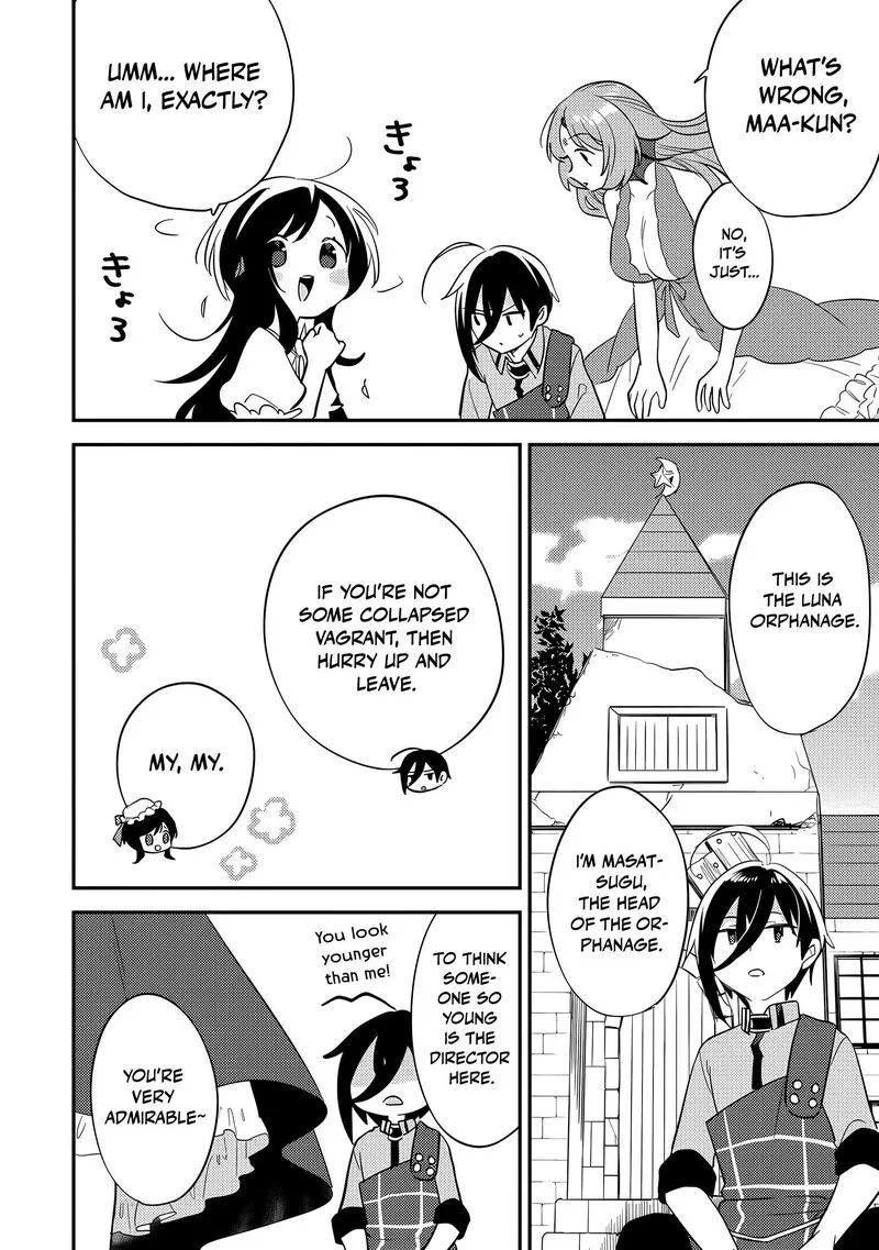 Isekai de Kojiin wo Hiraita kedo, Naze ka Darehitori Sudatou to Shinai Ken Chapter 75 page 5