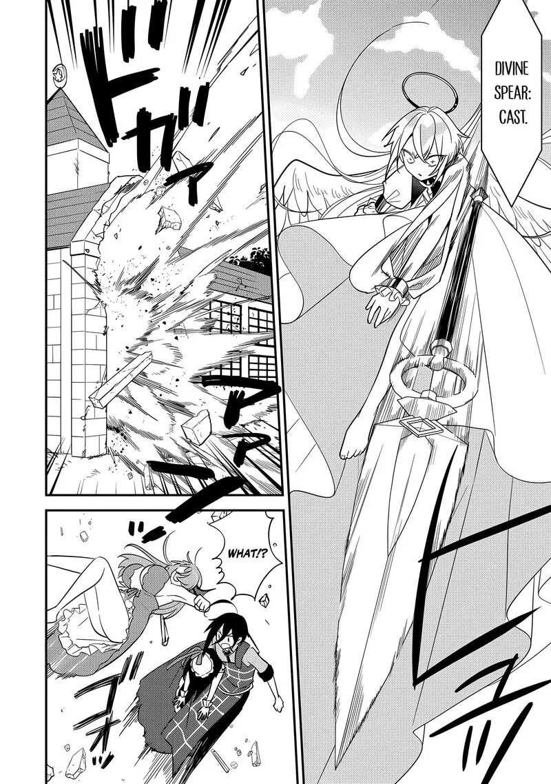 Isekai de Kojiin wo Hiraita kedo, Naze ka Darehitori Sudatou to Shinai Ken Chapter 75 page 13