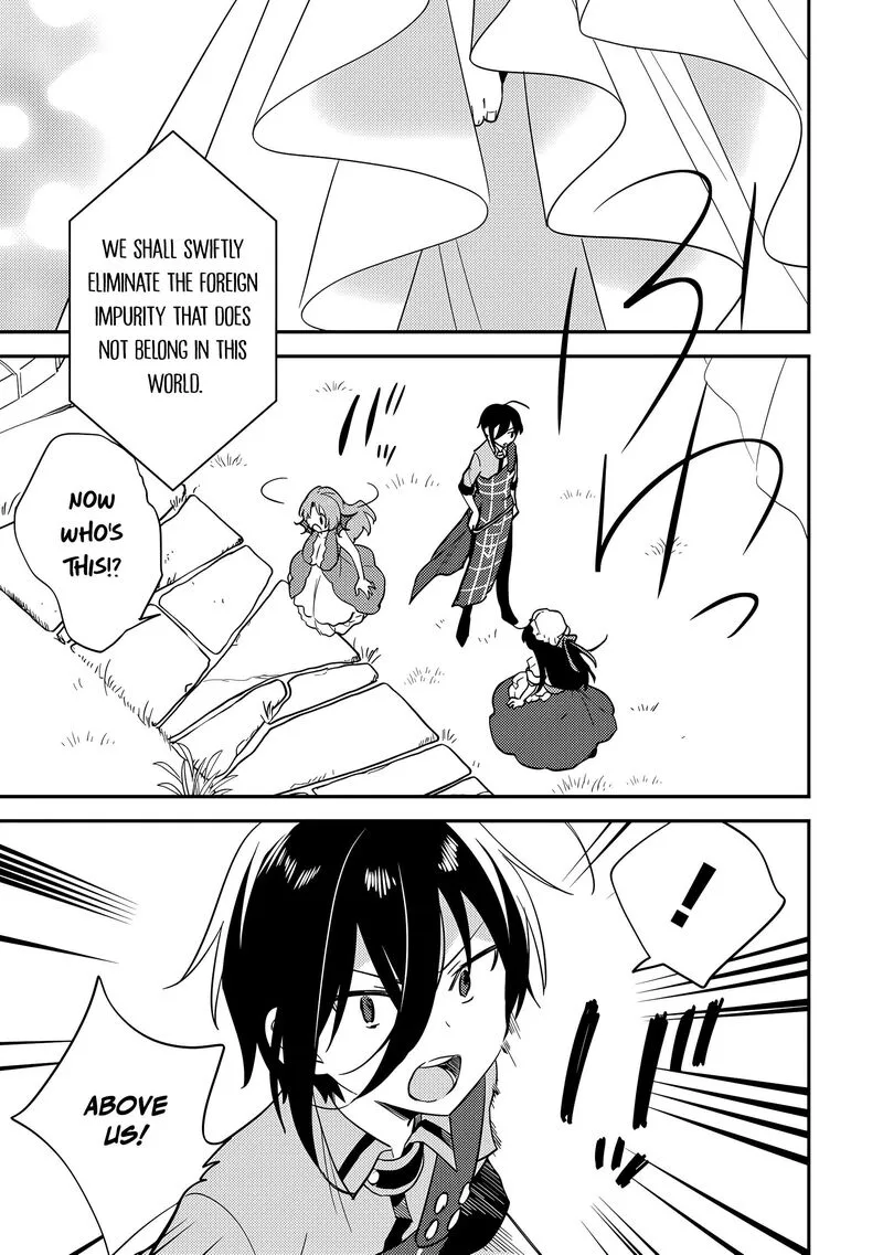 Isekai de Kojiin wo Hiraita kedo, Naze ka Darehitori Sudatou to Shinai Ken Chapter 75 page 10