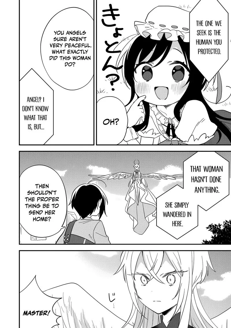 Isekai de Kojiin wo Hiraita kedo, Naze ka Darehitori Sudatou to Shinai Ken Chapter 75 page 15
