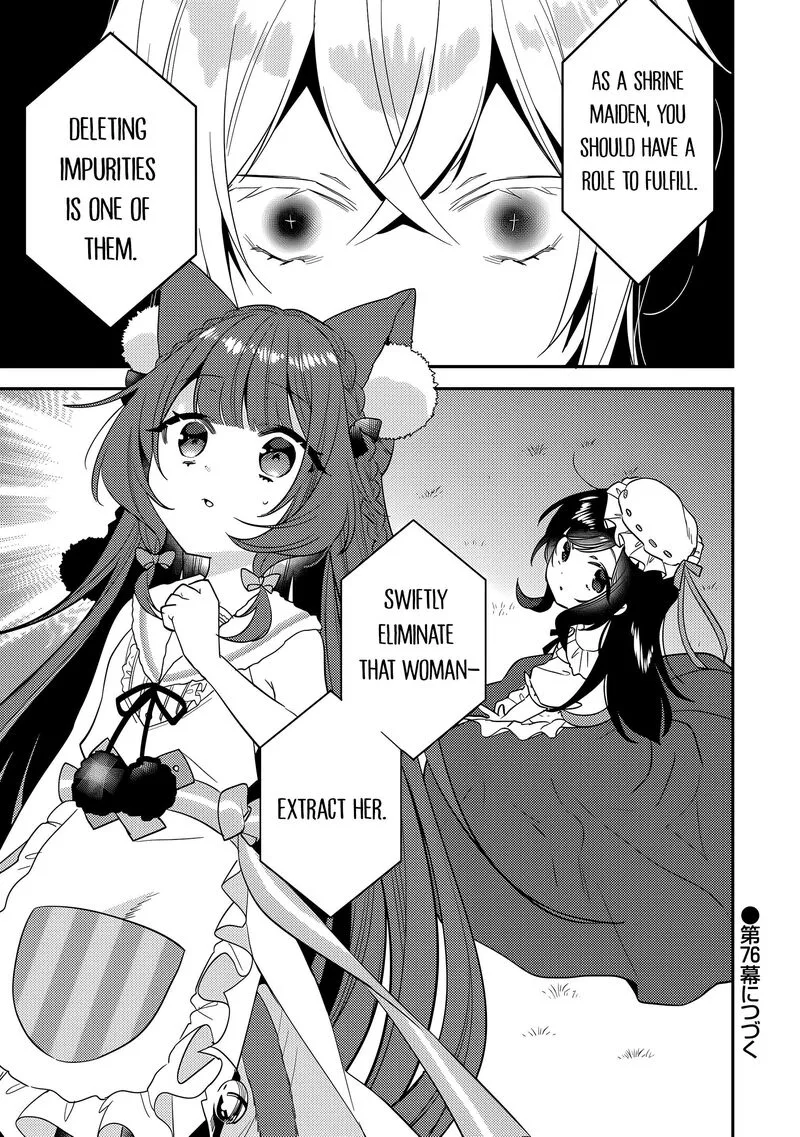 Isekai de Kojiin wo Hiraita kedo, Naze ka Darehitori Sudatou to Shinai Ken Chapter 75 page 18