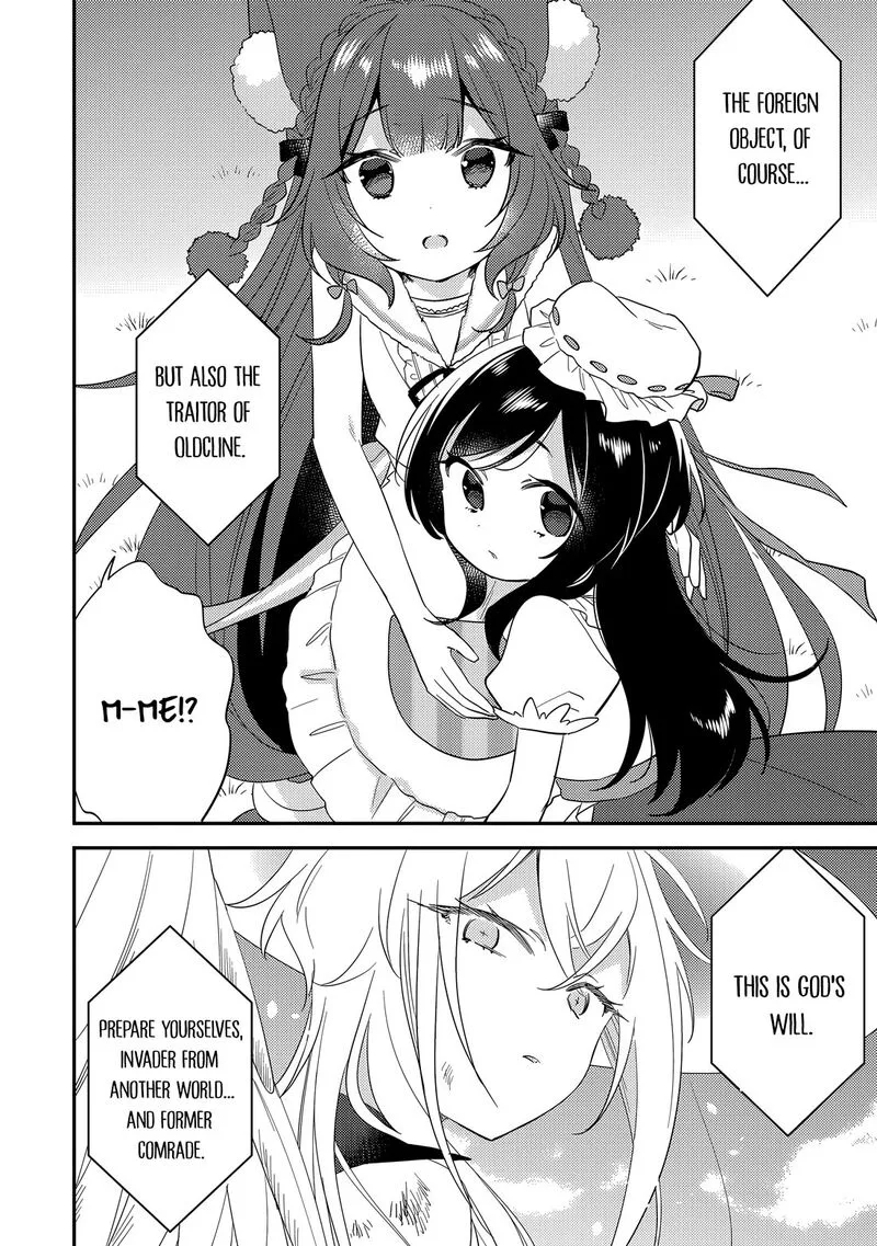 Isekai de Kojiin wo Hiraita kedo, Naze ka Darehitori Sudatou to Shinai Ken Chapter 76 page 17