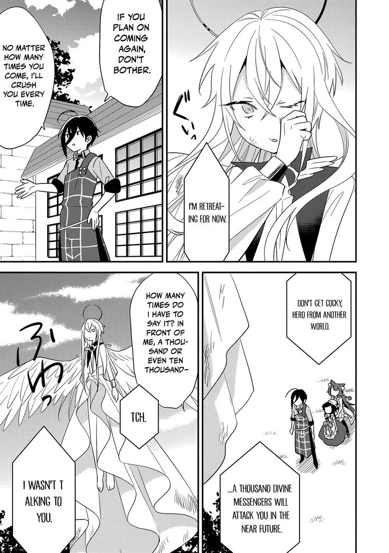 Isekai de Kojiin wo Hiraita kedo, Naze ka Darehitori Sudatou to Shinai Ken Chapter 76 page 16