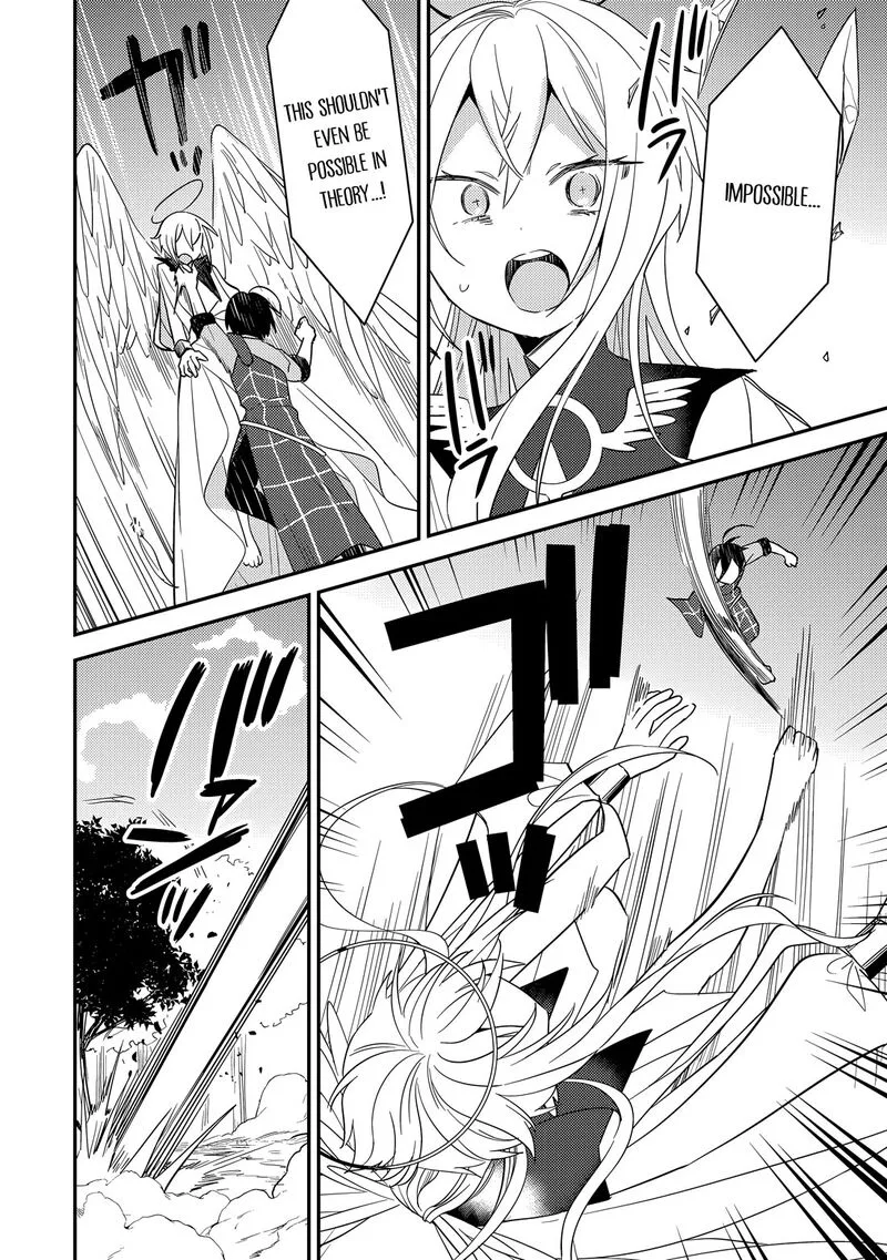 Isekai de Kojiin wo Hiraita kedo, Naze ka Darehitori Sudatou to Shinai Ken Chapter 76 page 13