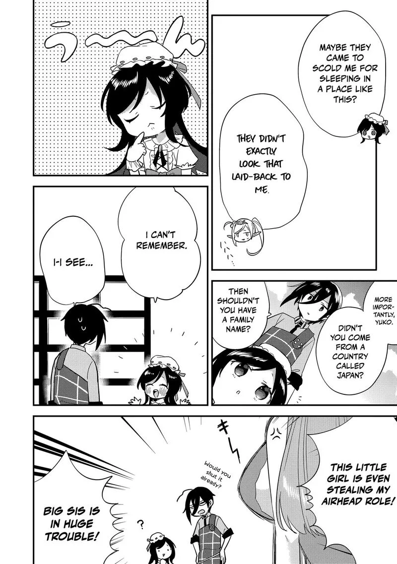 Isekai de Kojiin wo Hiraita kedo, Naze ka Darehitori Sudatou to Shinai Ken Chapter 77 page 3
