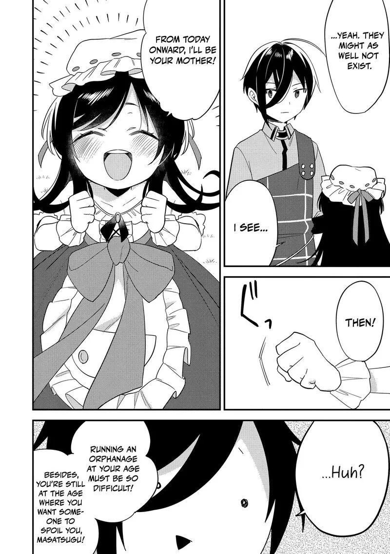 Isekai de Kojiin wo Hiraita kedo, Naze ka Darehitori Sudatou to Shinai Ken Chapter 77 page 5