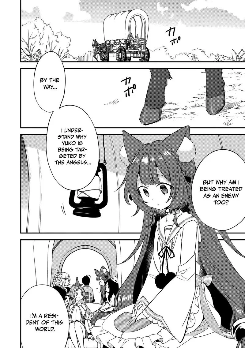 Isekai de Kojiin wo Hiraita kedo, Naze ka Darehitori Sudatou to Shinai Ken Chapter 78 page 17