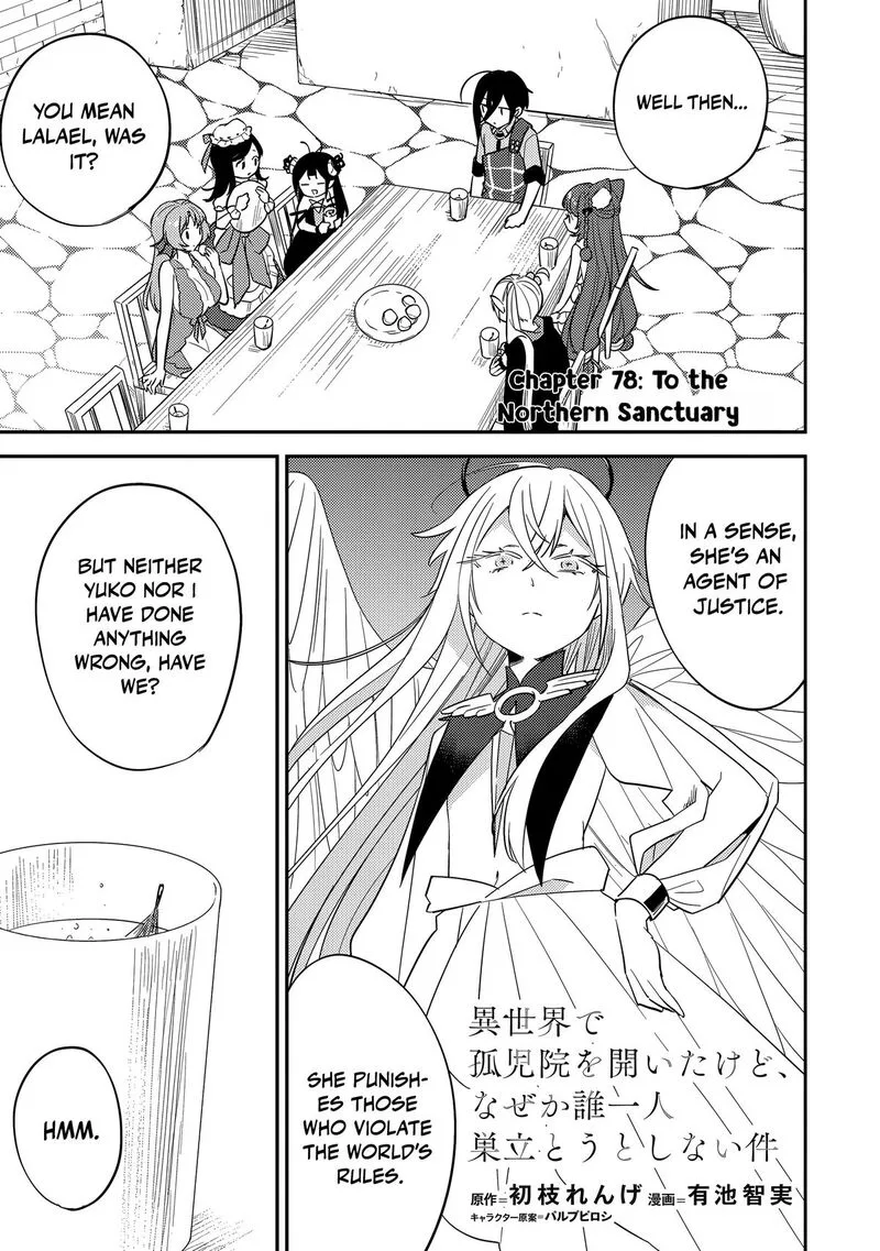 Isekai de Kojiin wo Hiraita kedo, Naze ka Darehitori Sudatou to Shinai Ken Chapter 78 page 2
