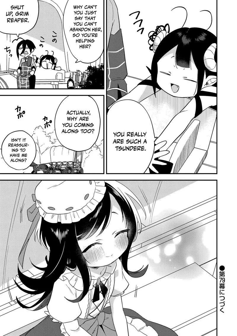 Isekai de Kojiin wo Hiraita kedo, Naze ka Darehitori Sudatou to Shinai Ken Chapter 78 page 22