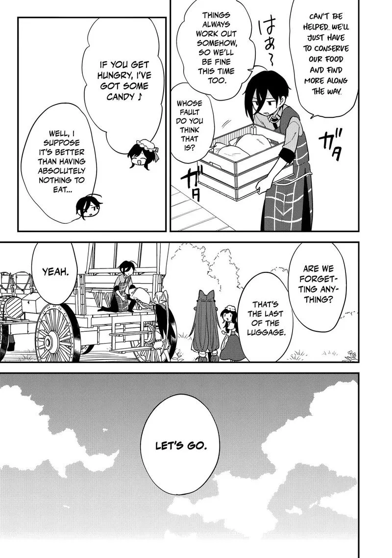 Isekai de Kojiin wo Hiraita kedo, Naze ka Darehitori Sudatou to Shinai Ken Chapter 78 page 16