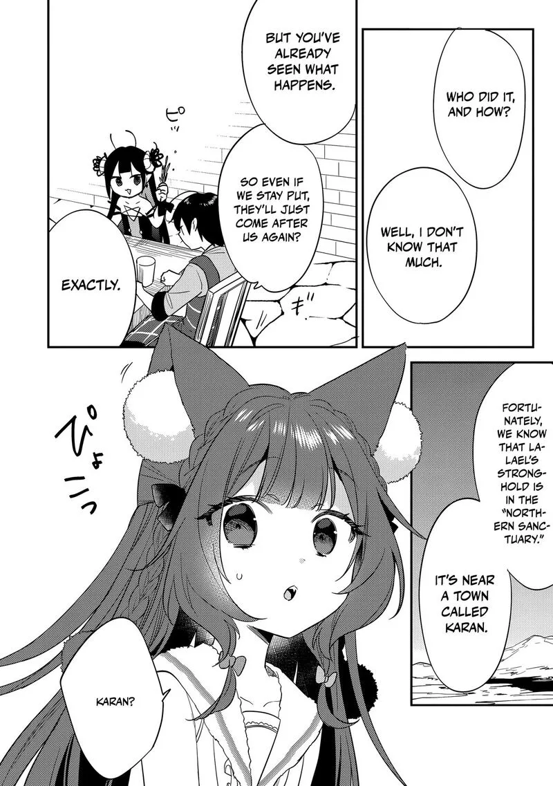Isekai de Kojiin wo Hiraita kedo, Naze ka Darehitori Sudatou to Shinai Ken Chapter 78 page 5