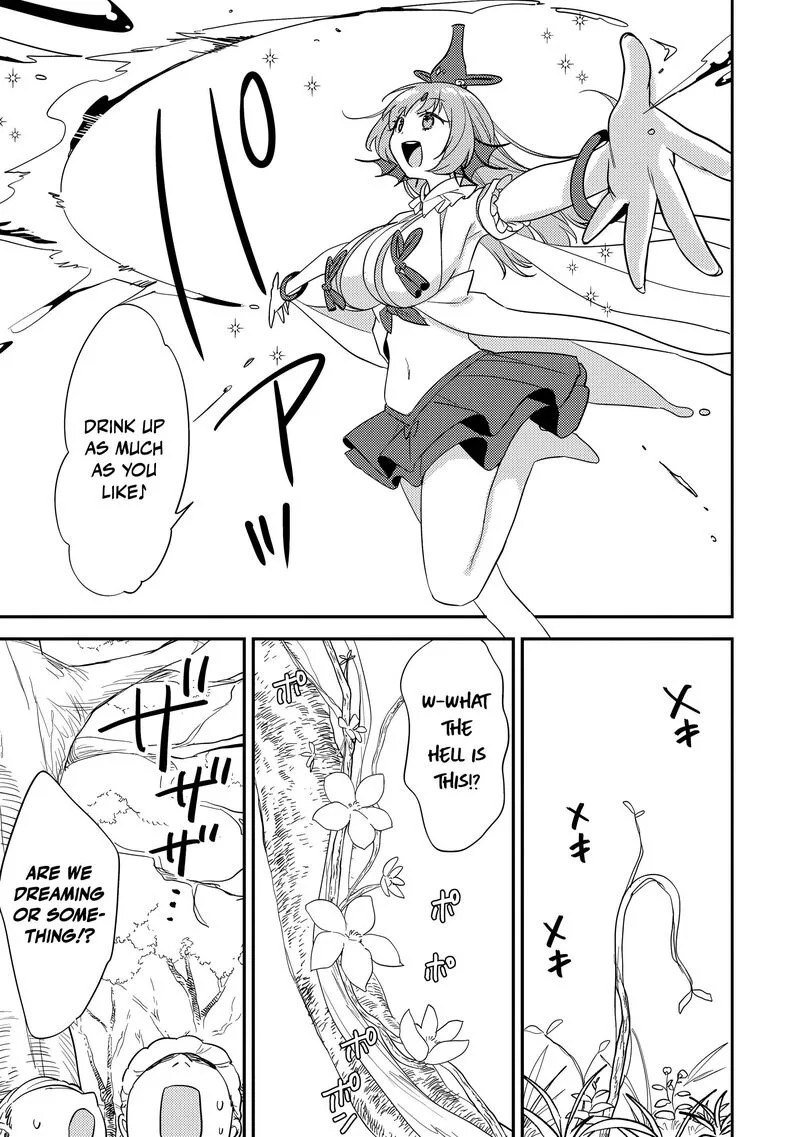 Isekai de Kojiin wo Hiraita kedo, Naze ka Darehitori Sudatou to Shinai Ken Chapter 79 page 12