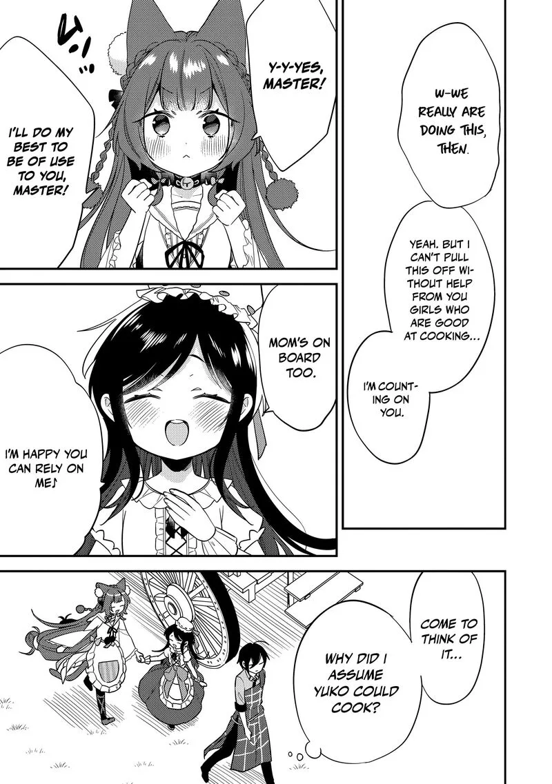 Isekai de Kojiin wo Hiraita kedo, Naze ka Darehitori Sudatou to Shinai Ken Chapter 79 page 14