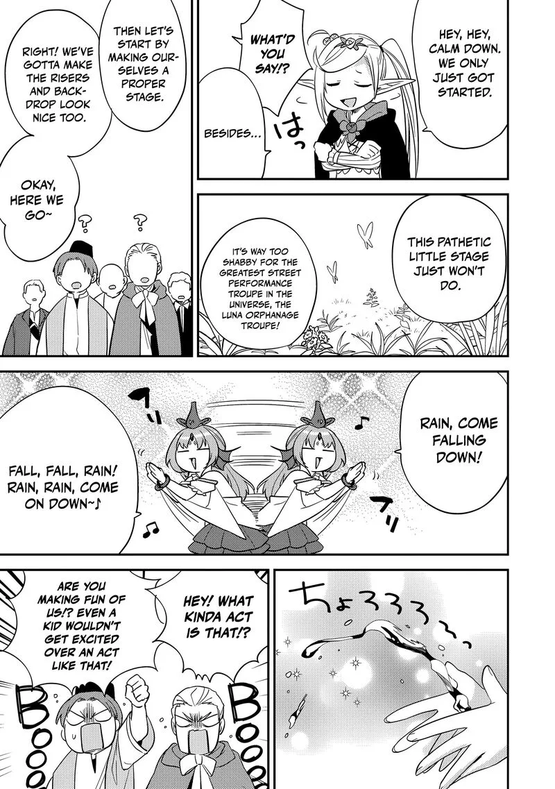 Isekai de Kojiin wo Hiraita kedo, Naze ka Darehitori Sudatou to Shinai Ken Chapter 79 page 10