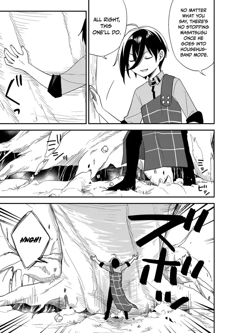 Isekai de Kojiin wo Hiraita kedo, Naze ka Darehitori Sudatou to Shinai Ken Chapter 79 page 16