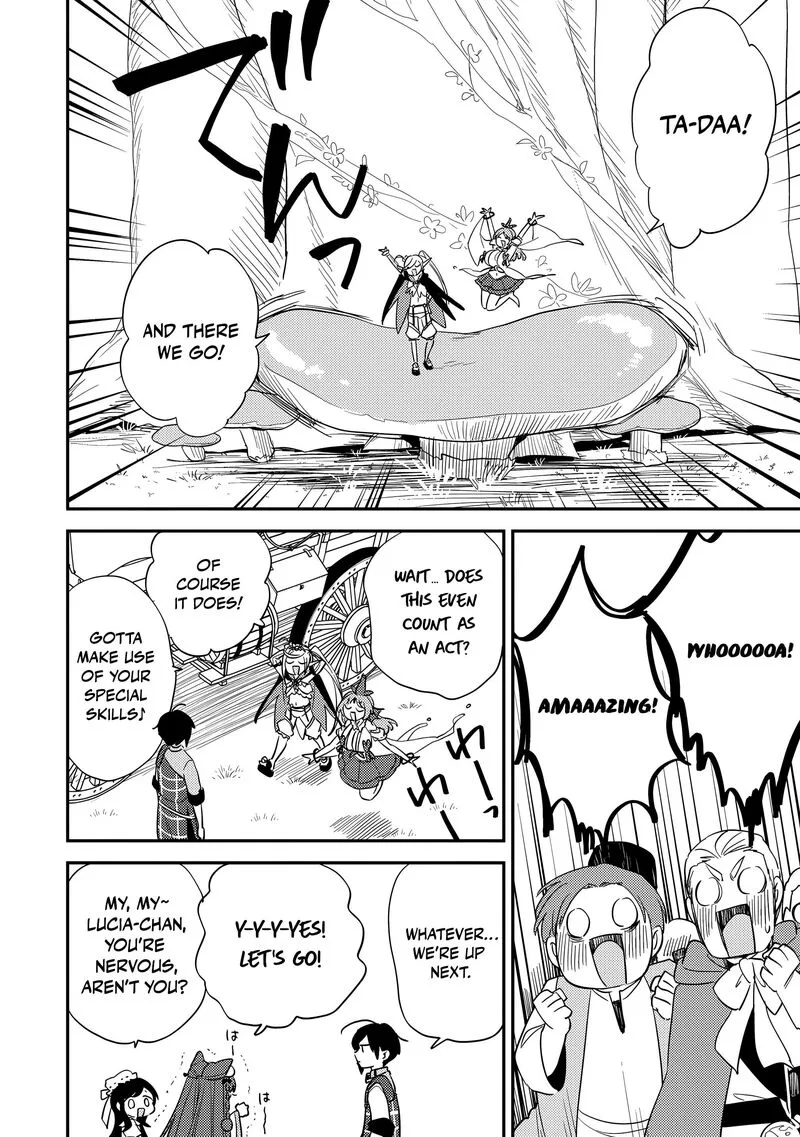 Isekai de Kojiin wo Hiraita kedo, Naze ka Darehitori Sudatou to Shinai Ken Chapter 79 page 13