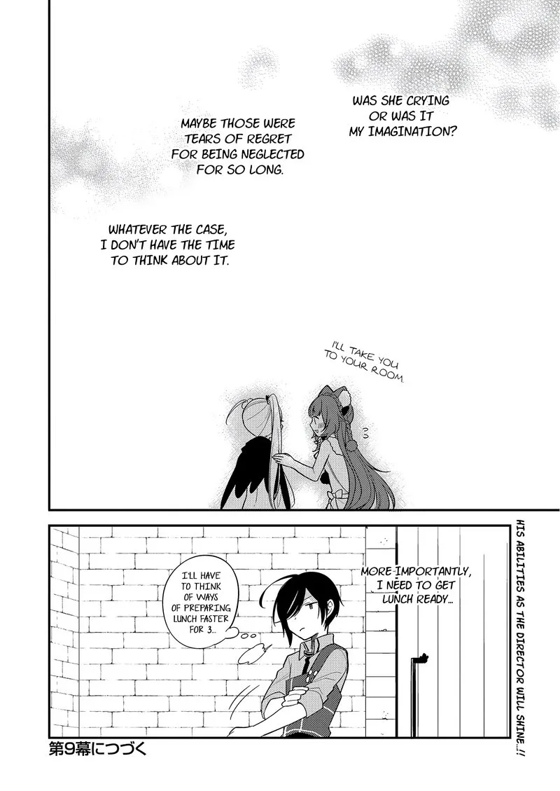 Isekai de Kojiin wo Hiraita kedo, Naze ka Darehitori Sudatou to Shinai Ken Chapter 8 page 16