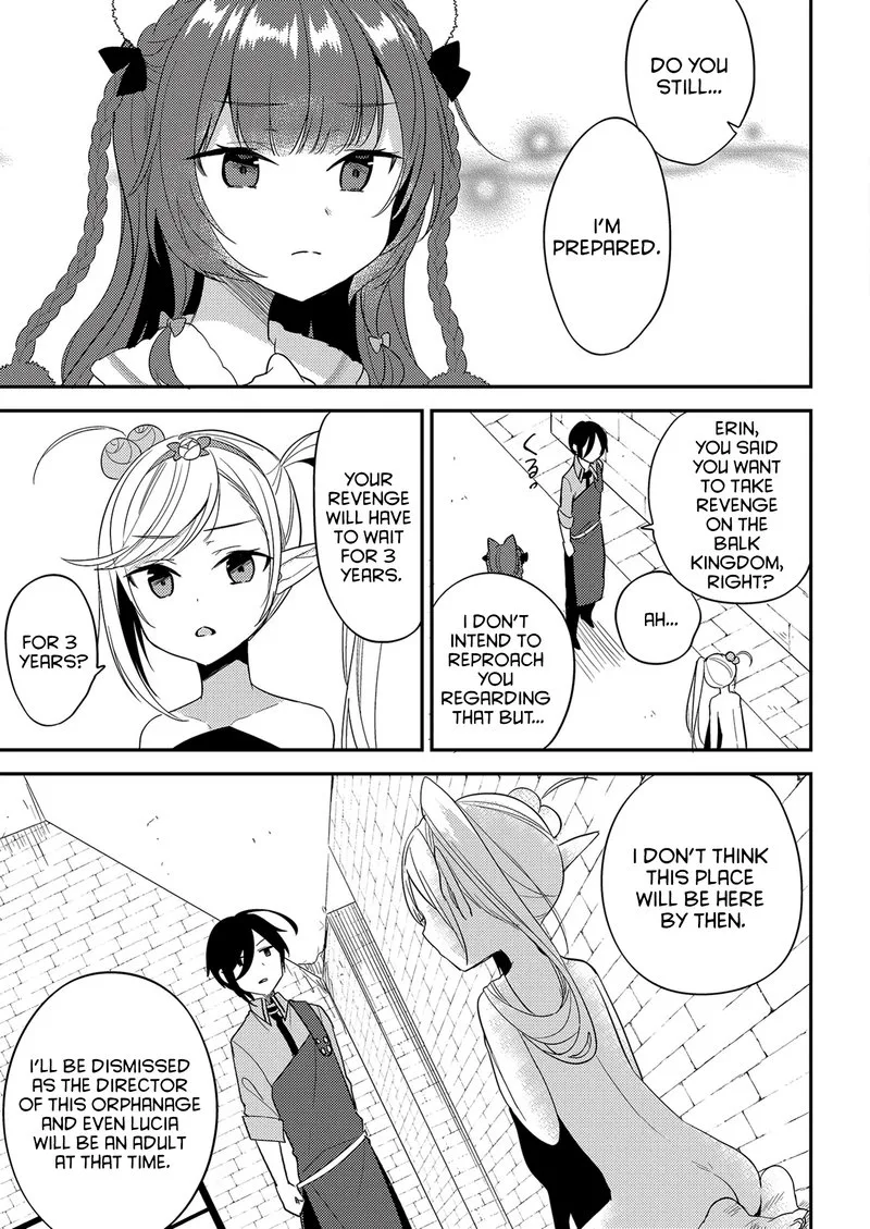 Isekai de Kojiin wo Hiraita kedo, Naze ka Darehitori Sudatou to Shinai Ken Chapter 8 page 13