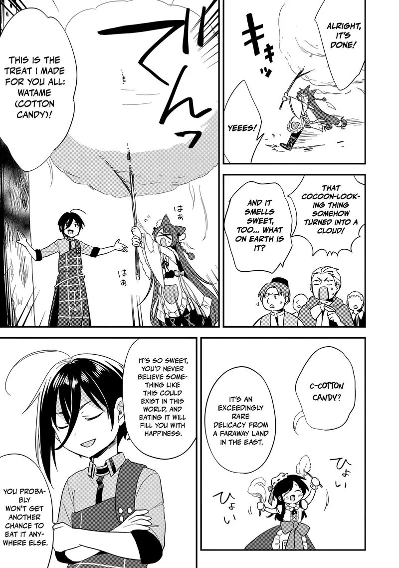 Isekai de Kojiin wo Hiraita kedo, Naze ka Darehitori Sudatou to Shinai Ken Chapter 80 page 10