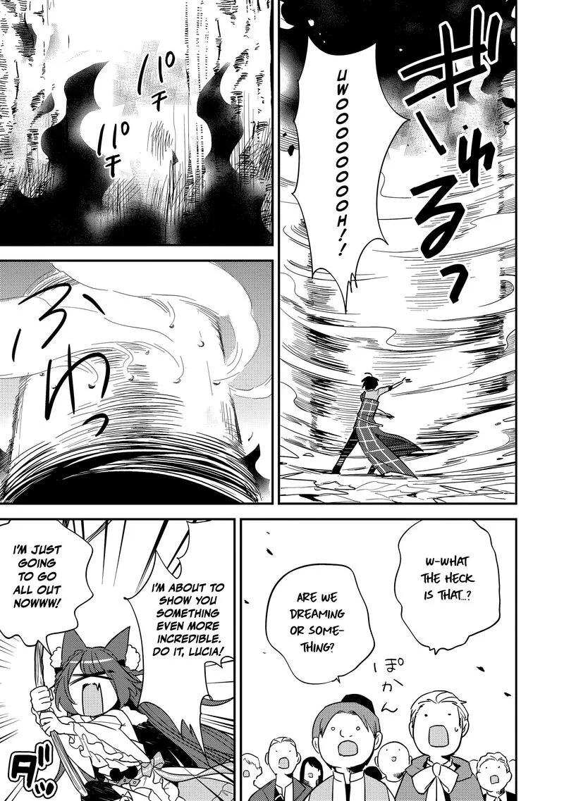 Isekai de Kojiin wo Hiraita kedo, Naze ka Darehitori Sudatou to Shinai Ken Chapter 80 page 8