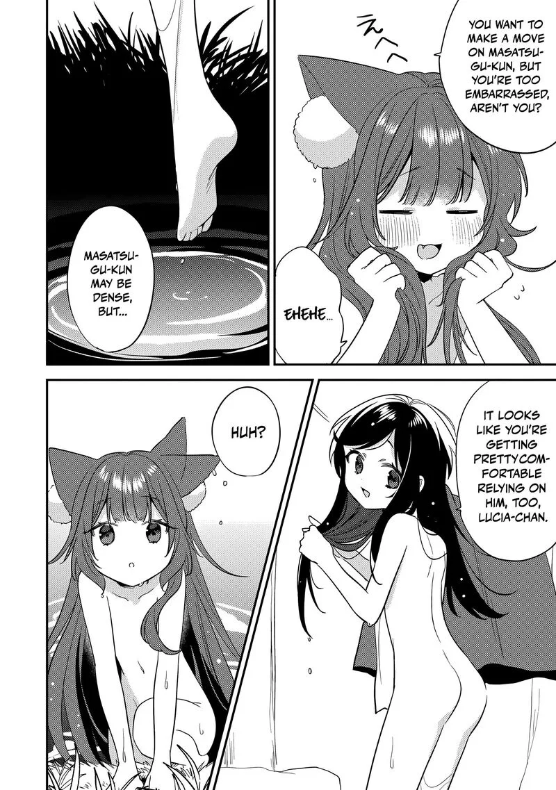 Isekai de Kojiin wo Hiraita kedo, Naze ka Darehitori Sudatou to Shinai Ken Chapter 80 page 15