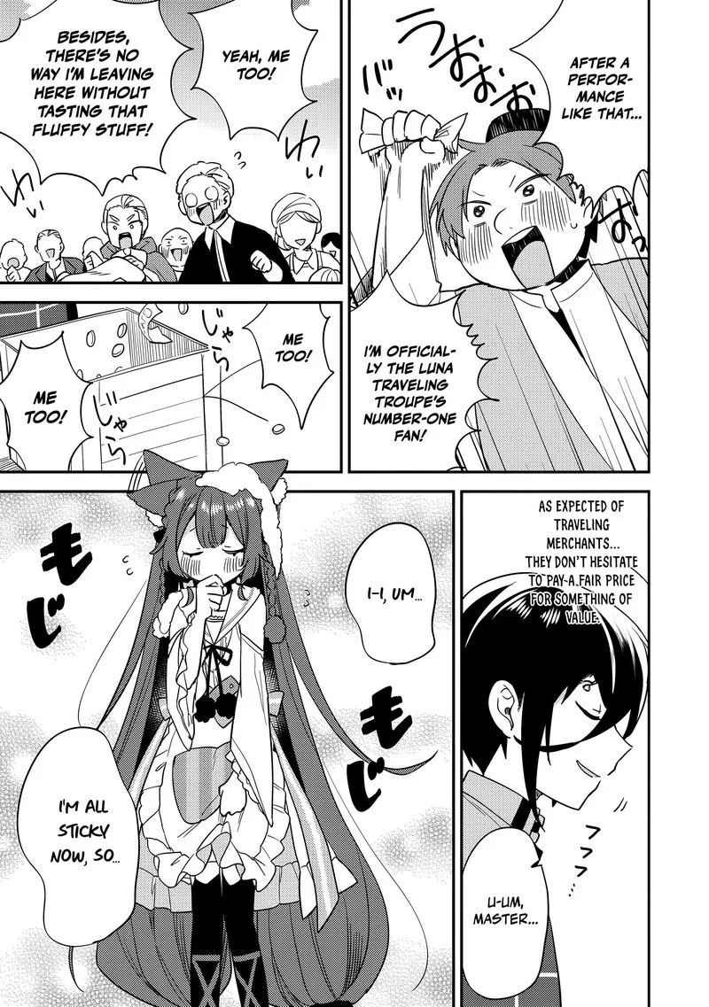 Isekai de Kojiin wo Hiraita kedo, Naze ka Darehitori Sudatou to Shinai Ken Chapter 80 page 12