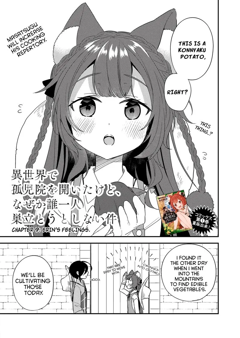 Isekai de Kojiin wo Hiraita kedo, Naze ka Darehitori Sudatou to Shinai Ken Chapter 9 page 1