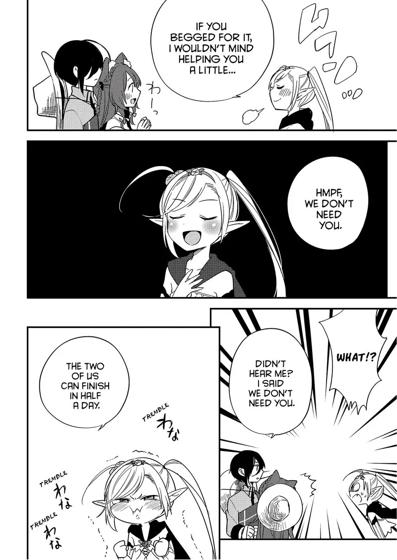 Isekai de Kojiin wo Hiraita kedo, Naze ka Darehitori Sudatou to Shinai Ken Chapter 9 page 4