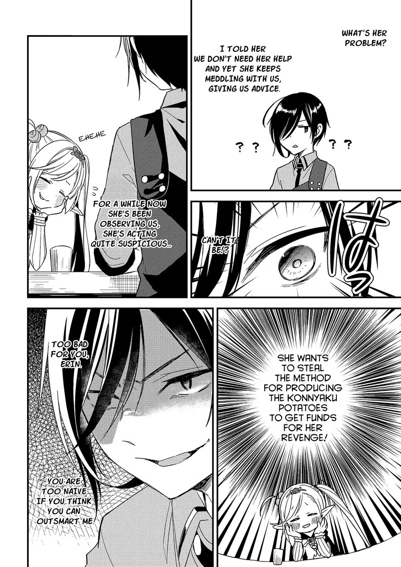 Isekai de Kojiin wo Hiraita kedo, Naze ka Darehitori Sudatou to Shinai Ken Chapter 9 page 10